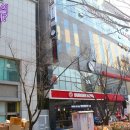 GS25시지스퀘어점 네이버블로그
