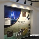 백담관광정보센터 이미지