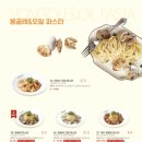 라라코스트 이미지