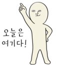 디테일러명사상점 이미지