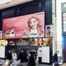 이례유통 이미지