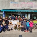 연무합기스쿨 이미지