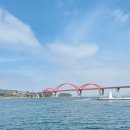 가조도 스케치북펜션 | 경남 거제시 가조도 스케치북 펜션 1박2일