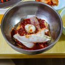 맛좋은 고기마을 이미지