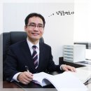 법무법인씨에스