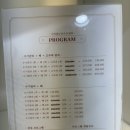 나비잠모유수유센터