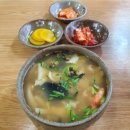 덕이네 손수제비 이미지