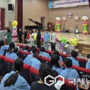 보은지역아동센터 이미지