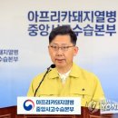 리우축산