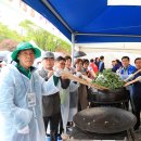 황부자 며느리 친정가는 둘레길 이미지