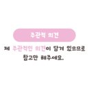 북촌호떡