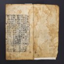 단국대학교 특수교육대학원 이미지