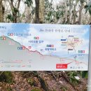 관음사 화장실 이미지