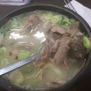 진잠순대 이미지