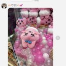 골라 게임랜드 이미지