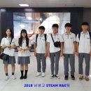 남녕고등학교 이미지