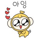 리폼미용재료