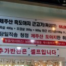 새마을금고연수원 네이버블로그