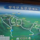 국사봉약수터 이미지