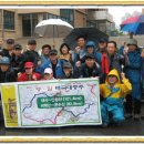 문수고등학교 이미지