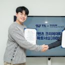 와이랩스 이미지