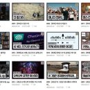 고려기획 이미지