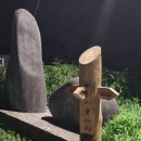 곰지산마트