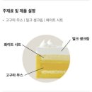 무왕로7길 이미지