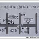 세종종합수산