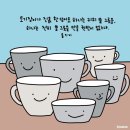 토기장이 이미지