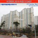 에이비엘생명보험(주) 이미지