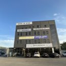 옥정 정육식당 이미지