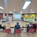 매탄4동 행정복지센터 산샘실 _영통구 | 수원시 매탄4동, 저소득 어르신 10명 초청 산드래미 청춘극장’개최