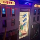 주류충전소 티스토리