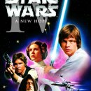 블루광학 이미지