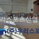 미사고등학교 이미지