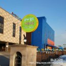 꿈에월드어린이집 이미지