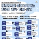 소리울도서관 이미지