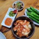 황진이룸 이미지