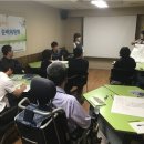 번3동주민센터 이미지