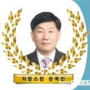 상무수치과의원 이미지