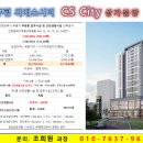 부평시장역 1번 출구 이미지