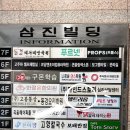 청아스킨앤바디 | 화정 윤곽관리 추천｜3대윤곽관리 무중력 윤곽, 엘트리움 스킨앤바디 후기