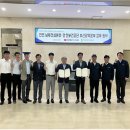 한국전력공사 남부건설본부 | 안전보건공단 부산광역본부-한국전력공사 남부건설본부 업무협약 체결