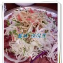 야구장농원 이미지