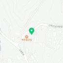 남양주월문초등학교 | 월문리헬스장 거울광장 정보