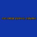커넥트플러스