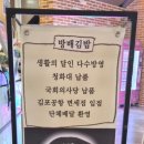 방배쇼핑센터 이미지