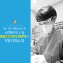 행복한 치과기공소 이미지