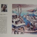 타워아트갤러리 이미지